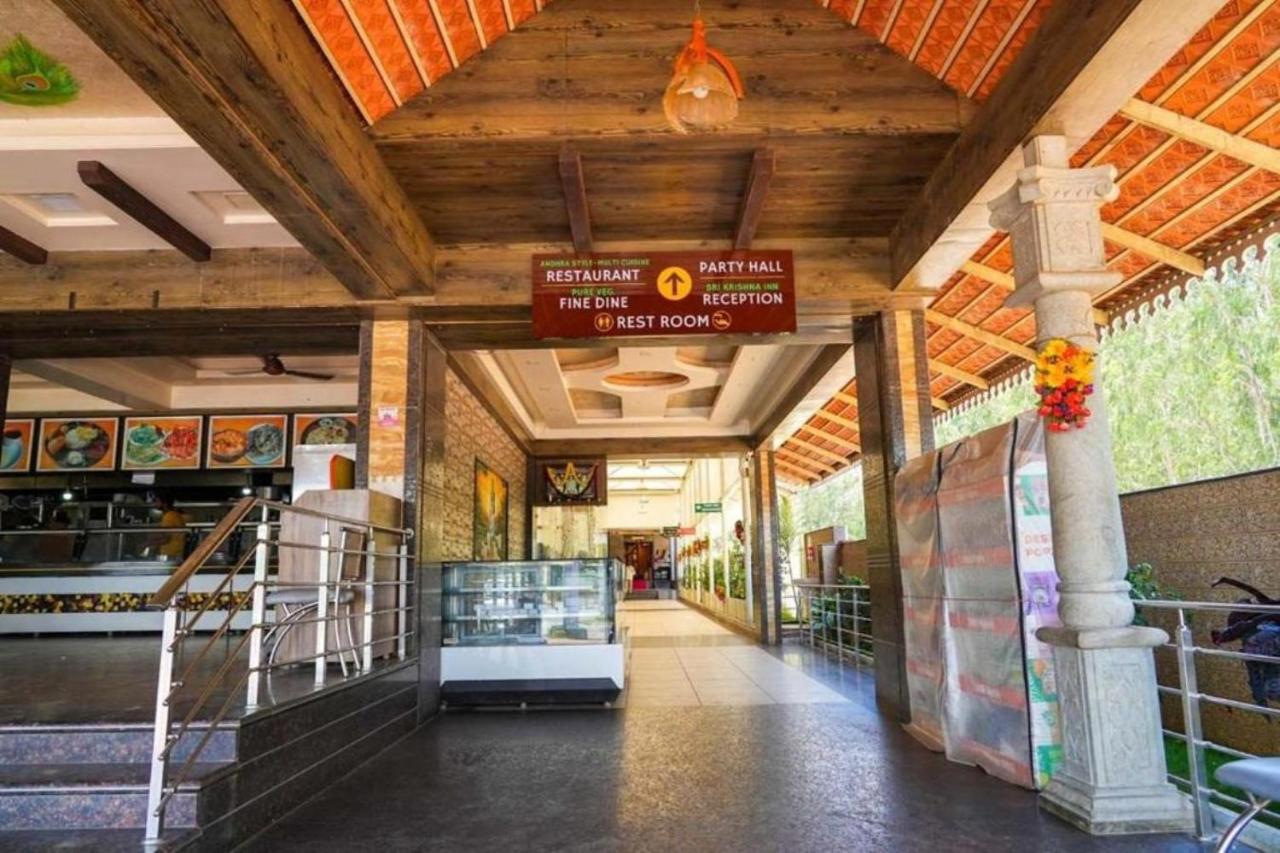 Sri Krishna Inn - Kempegowda Airport Bangalore Devanahalli Екстер'єр фото