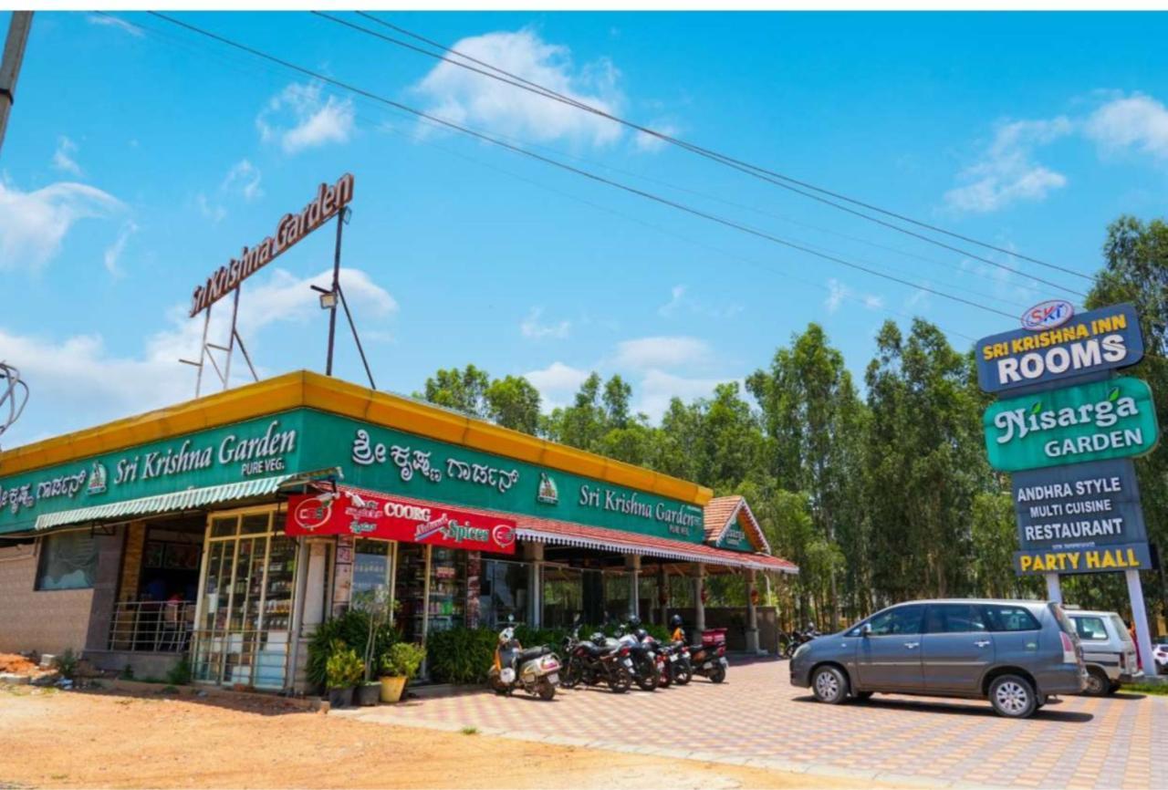 Sri Krishna Inn - Kempegowda Airport Bangalore Devanahalli Екстер'єр фото