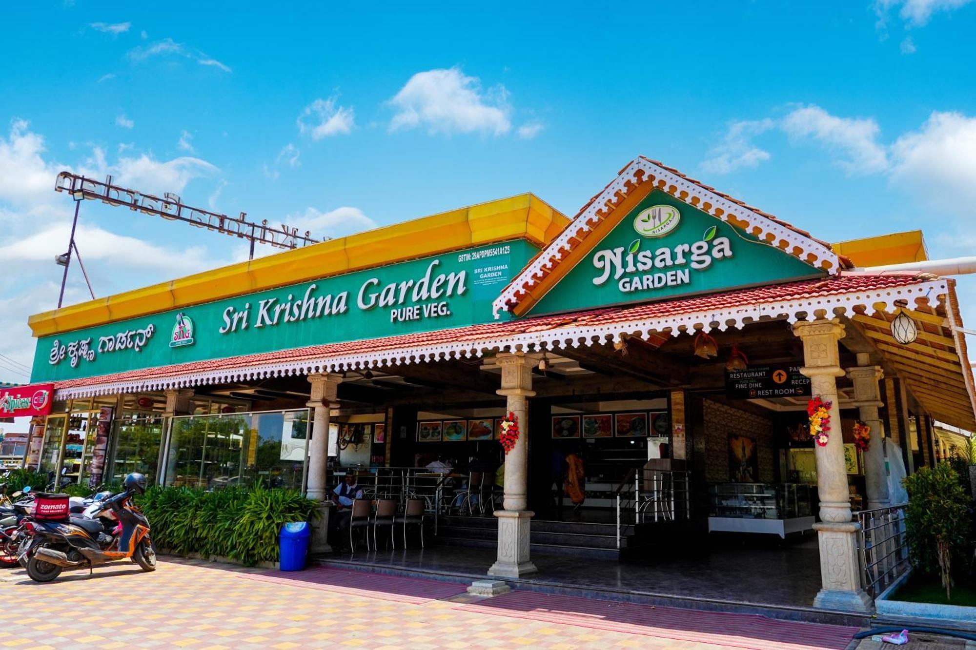 Sri Krishna Inn - Kempegowda Airport Bangalore Devanahalli Екстер'єр фото